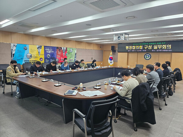 목포시, 기독교 선교기지 유네스코 세계유산 등재 지방정부협의회 출범 참여 / 사진 = 목포시