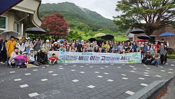 진안군 바이고서 14주간 대장정 성료 / 사진 = 진안군