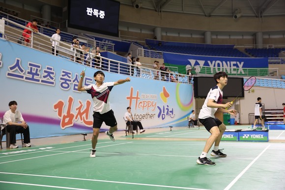 2025 대통령기 전국종별배드민턴선수권대회가 김천종합스포츠타운 내 실내체육관과 배드민턴장에서 열리고 있다 / 사진=김천시