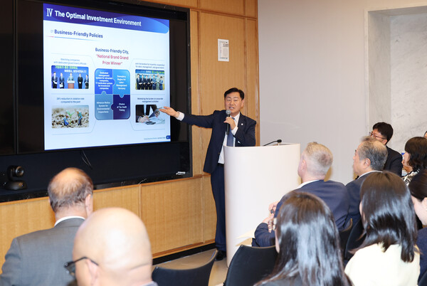 전북특별자치도 투자설명회 / 사진 = 전북특별자치도