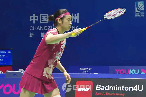 2023 일본 구마모토 마스터즈 배드민턴선수권대회 여자단식 8강에 오른 안세영 / 사진=더페어 DB