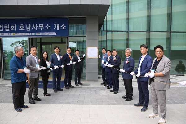 나주시가 한국전력소자산업협회 호남사무소를 유치했다 / 사진=나주시