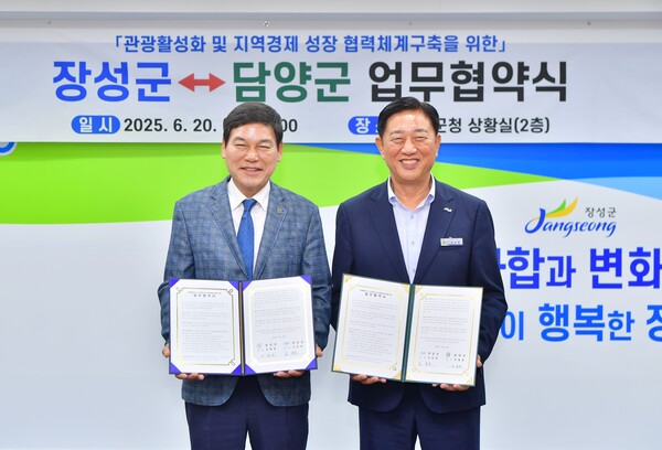 김한종 장성군수(우), 정철원 담양군수 / 사진 = 장성군