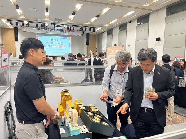 농수산식품 수출-상반기 우수상품 국내판로·수출 상담회 / 사진 = 전라남도