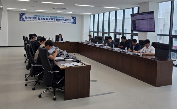 전북자치도, 새정부 에너지 공약 대응을 위한 혁신인프라 활성화 협력체계 강화 / 사진=전북자치도