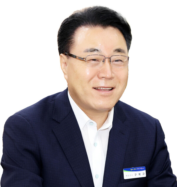 구복규 화순군수 / 사진=화순군
