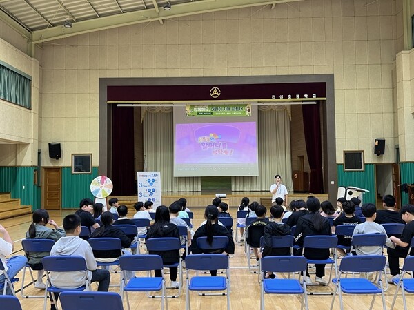 광양시치매안심센터, 진상초등학교 ‘치매극복선도학교’ 지정 (교육 사진) / 사진 = 광양시