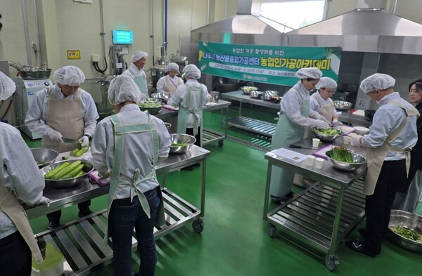 제2차 농업인가공아카데미 교육 장면 / 사진 = 나주시