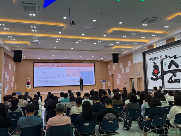 주민참여예산학교 운영 / 사진 = 화순군