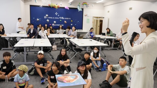 광주시교육청, 교원 대상 일본 국제교류활동 전개 / 사진=광주시교육청