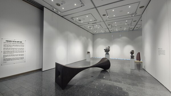 전북 산림박물관 전시전경 / 사진=전북자치도