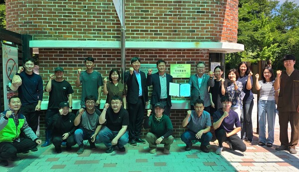 거점동물원 현판식 / 사진=광주광역시