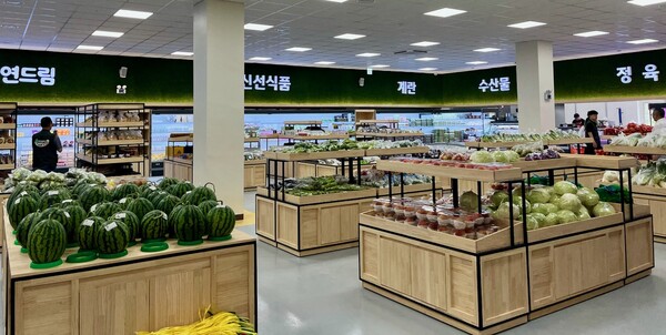 부안로컬푸드직매장 본매장, 7월 1일 개장 / 사진 = 부안군