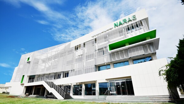 당진청년타운 나래 외관  전경 / 사진=당진시