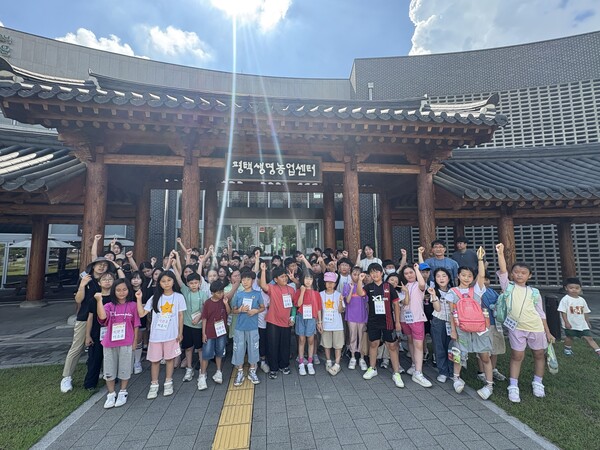 문화탐방 단체사진(7월 1일) / 사진=당진시