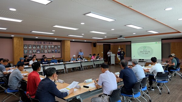 장수군 동물보호센터 건립 사업설명회 / 사진=장수군