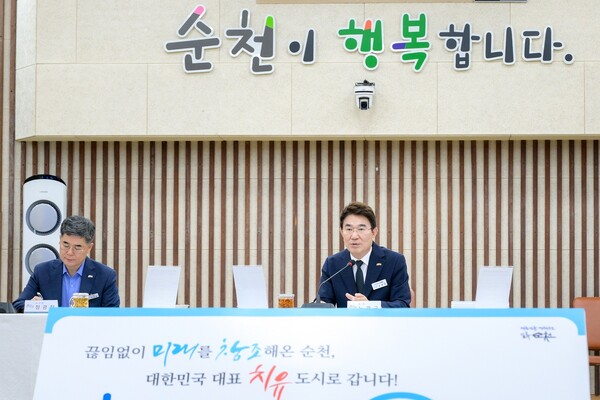 노관규 순천시장이 7일 시청 대회의실에서 새정부 국정과제에 선제적으로 대응하기 위한 업무보고회에서 발언을 하고 있다 / 사진=순천시