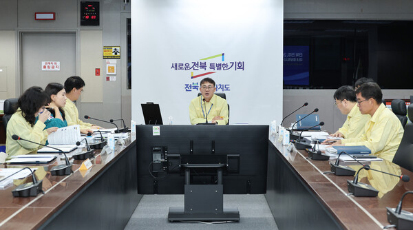폭염·가뭄 대응 강화…전북자치도, 여름 재난 대비 시군 대응상황 긴급 점검 / 사진=전북특별자치도