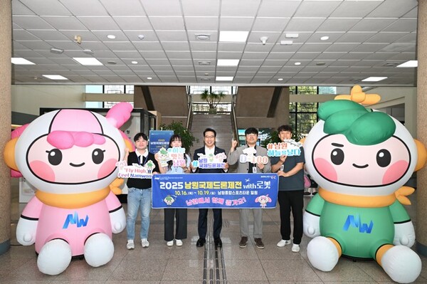 남원시 국제 드론전 / 사진 = 남원시