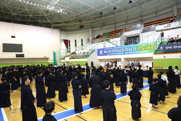 무안스포츠파크에서 진행한 전라남도지사기 검도대회 / 사진 = 무안군