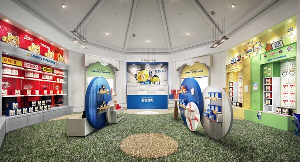 에버랜드가  'KBO 최강레시 스토어'를 11일 오픈한다. 사진=에버랜드