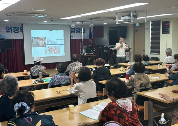 의정부시, '2025 시민 건강강좌' 성황리 운영 중 / 사진=의정부시