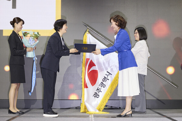 인구의 날 기념식 / 사진=광주광역시