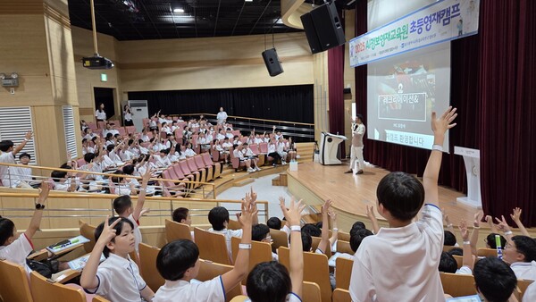 광주교육연구정보원, ‘AI와 협업으로 구도심을 살린다!’ 영재캠프 입소식 / 사진 = 광주시교육청