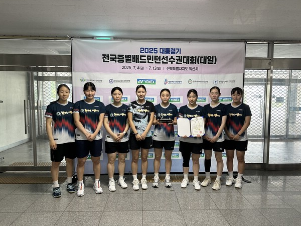 왼쪽부터 김보민, 정나은, 장민윤, 유아연, 정다연, 공여진, 김미주, 곽승민 선수 / 사진=화순군