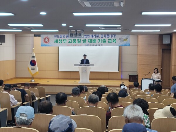 진도군, 전남 10대 고품질 브랜드 쌀 유지를 위한 참여 농가 교육 / 사진 = 진도군