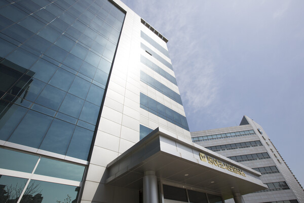 동아쏘시오홀딩스 사옥 전경 / 사진=동아쏘시오홀딩스