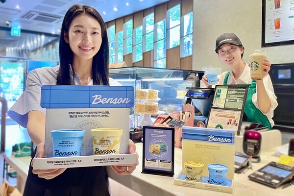 베러스쿱크리머리 / 사진=한화갤러리아