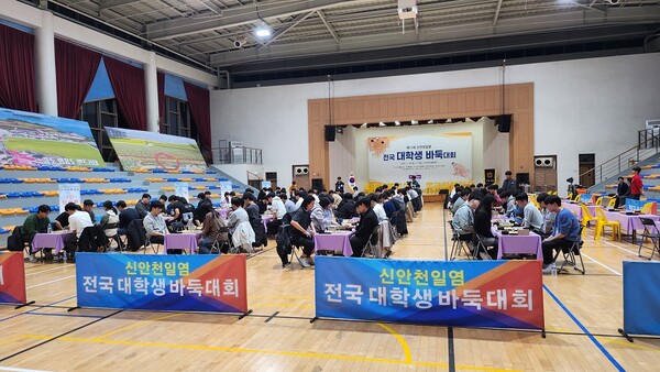 2024 제11회 신안천일염 전국 대학생 바둑대회 대국 장면 / 사진 = 신안군