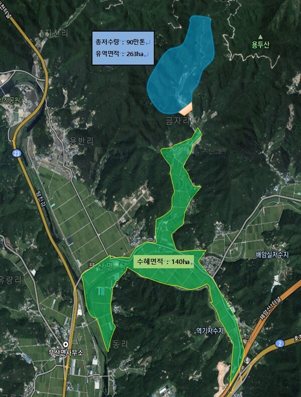              금자지구 다목적농촌용수개발 / 사진 = 장흥군