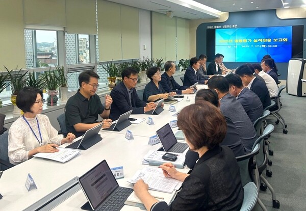 부안군, 2025년 합동평가 실적대응 보고회 개최 / 사진=부안군