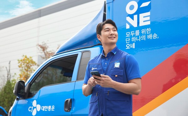 CJ대한통운 택배 참고 사진 / 사진=CJ대한통운