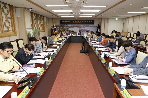 2025년 상반기 업무보고회  / 사진=신안군