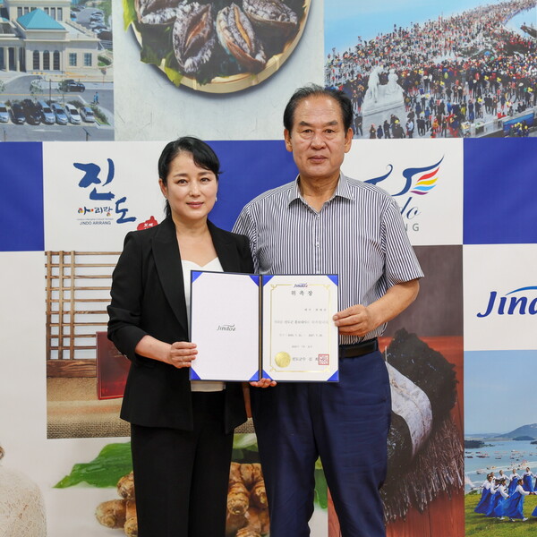 진도군, 홍보대사에 배우 최예진 위촉 / 사진=진도군