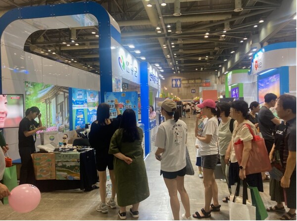 KITS어워드마케팅부문최우수상 / 사진 = 완주군