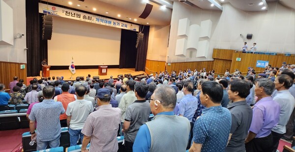 부안군, 부안 쌀 ‘천년의 솜씨’ 계약재배 농가 교육 실시 / 사진=부안군