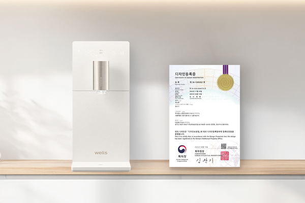 교원 웰스(Wells), 직수정수기 ‘슬림원’ 디자인 특허 등록…신기술 4건도 특허 출원 / 사진=교원그룹