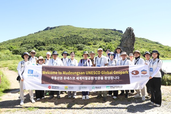 유네스코 세계지질공원 현장실사(장불재) / 사진 = 광주광역시