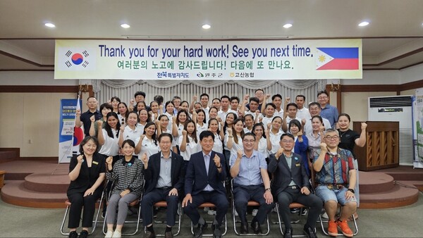 김규성 의원, 계절근로자 1차 환송식 함께해 / 사진 = 완주군