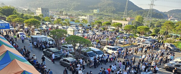 철강·석유화학 고용둔화 대응 지원사업 접수 / 사진 = 전라남도