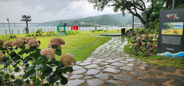 배알도 섬 정원 / 사진 = 광양시