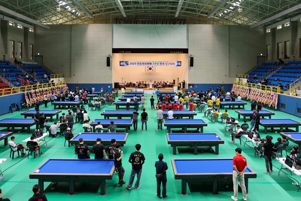 진도군, 진도아리랑배 전국 당구대회 등 성료 / 사진=진도군