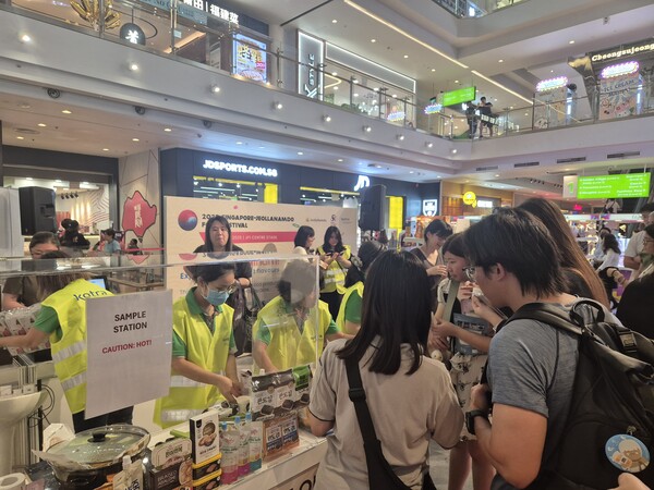 수출상담회-싱가포르 / 사진=전라남도