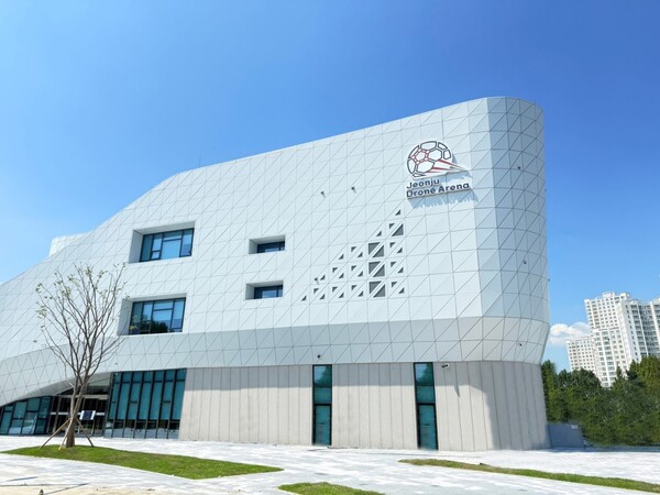 ‘전주국제드론스포츠센터’ 개관 준비 본격화 / 사진=전주시
