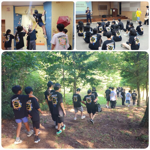 여름방학캠프 청소년수련활동 모습 / 사진 = 화순군