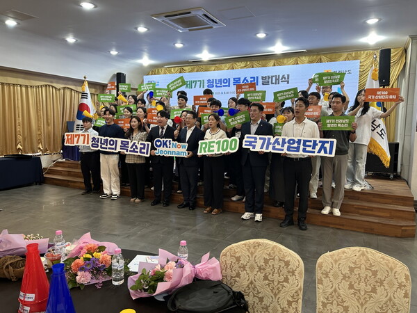 진도군 청년, 전남 청년정책 주도할 남부권 대표로 발돋움 / 사진  = 진도군